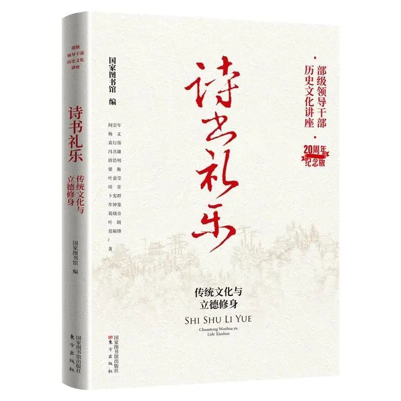 探寻三千小童背后的秘密：如何培养孩子的成长与教育