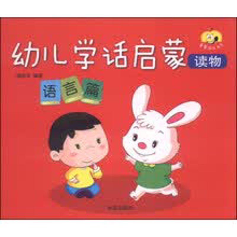 传统与现代交织：如何有效开展传统文化培训成本解析