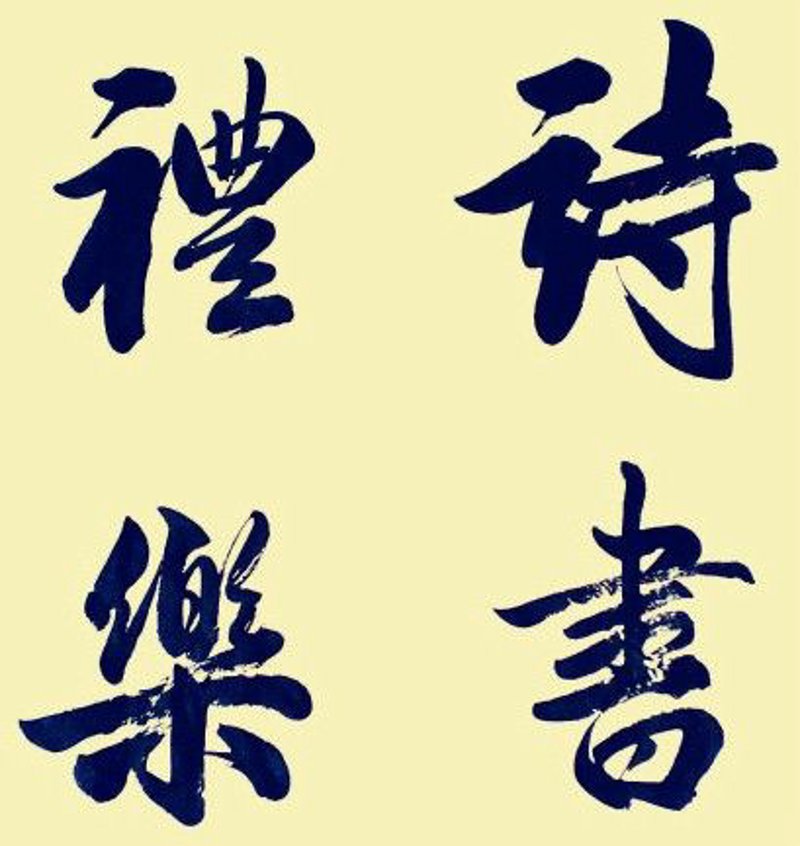 从三千小童看早教行业的新趋势