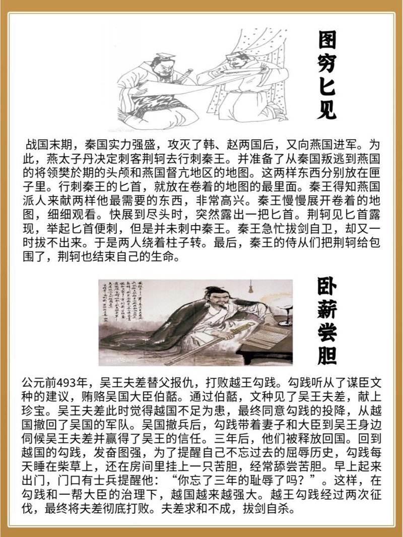 传统文化培训：哪种方式更适合您？