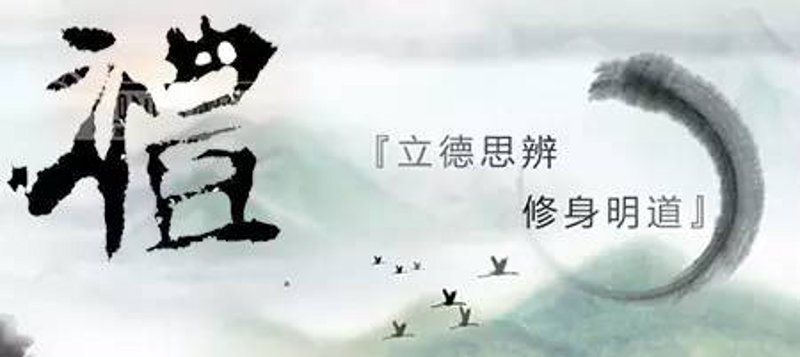 儿童国学教育：打造未来的文化小巨匠